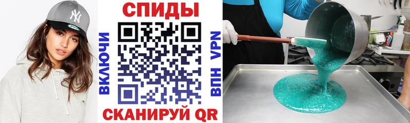 АМФЕТАМИН 97%  shop официальный сайт  Ярославль 
