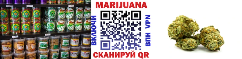 купить наркотики сайты  Ярославль  Еда ТГК марихуана 