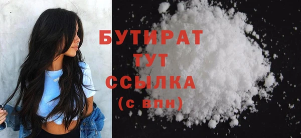 mix Богородск