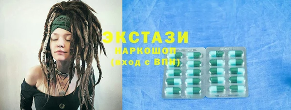 твердый Богданович
