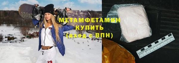 mix Богородск