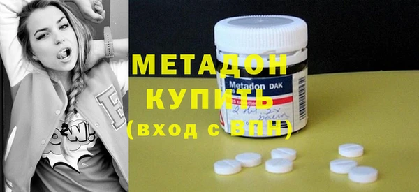 ECSTASY Бронницы