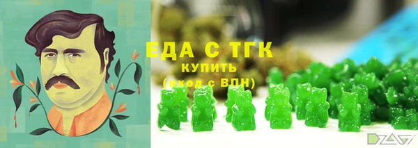 mix Богородск