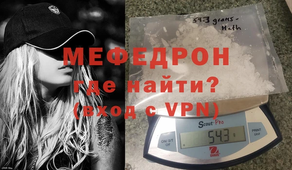 ECSTASY Бронницы