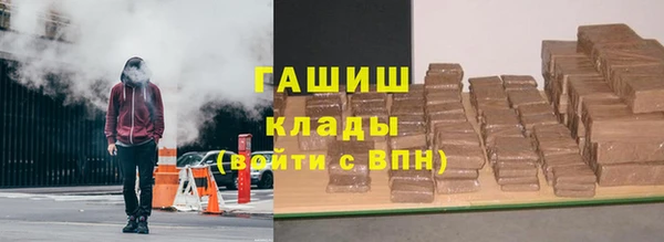 дживик Беломорск