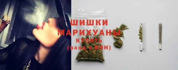 амф Белокуриха