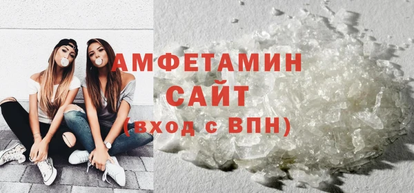 mix Богородск