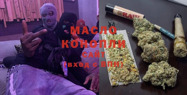 твердый Богданович