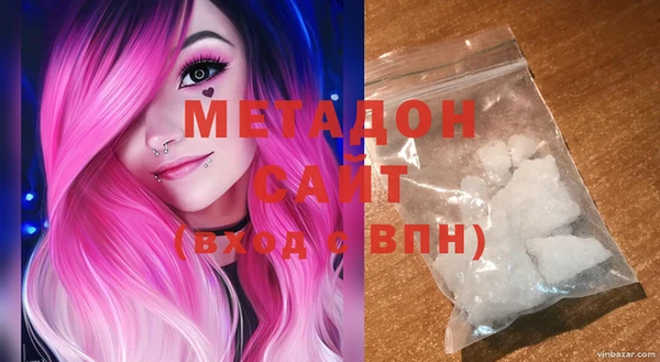 ECSTASY Бронницы