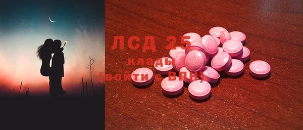 mix Богородск