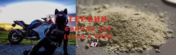 MDMA Premium VHQ Богородицк