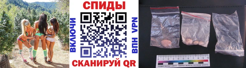 Метамфетамин витя  это как зайти  Ярославль  купить наркотик 