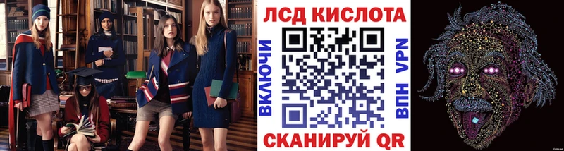 Марки NBOMe 1500мкг  Ярославль 
