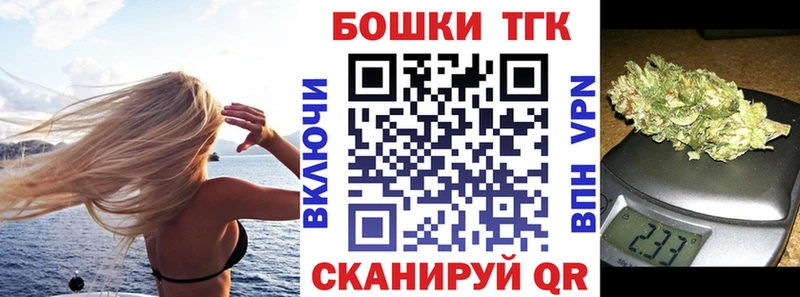 где найти наркотики  Ярославль  Шишки марихуана AK-47 